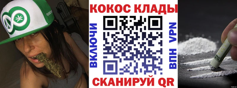 Cocaine Перу  Купить закладки  Заозёрск 