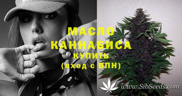 альфа пвп Кукмор