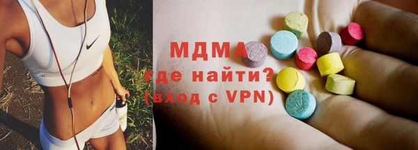 альфа пвп Кукмор