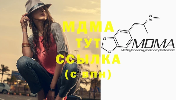 альфа пвп Кукмор