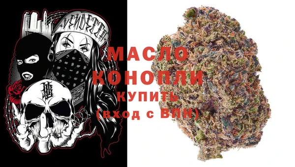 альфа пвп Кукмор