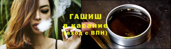 COCAINE Кулебаки
