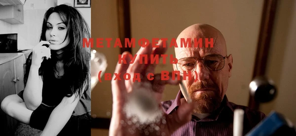 COCAINE Кулебаки
