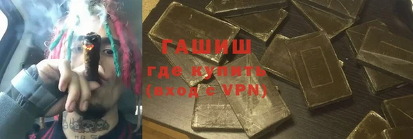 альфа пвп Кукмор