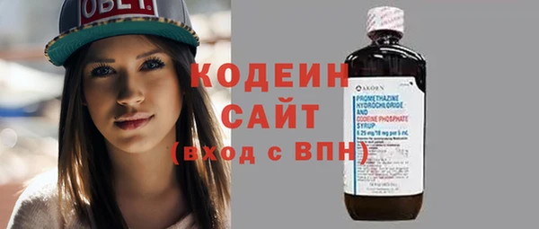 альфа пвп Кукмор