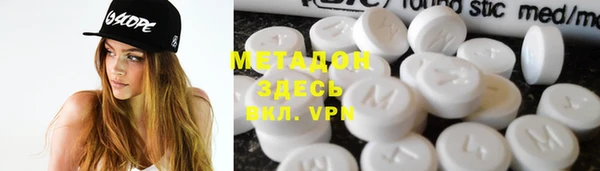 альфа пвп Кукмор