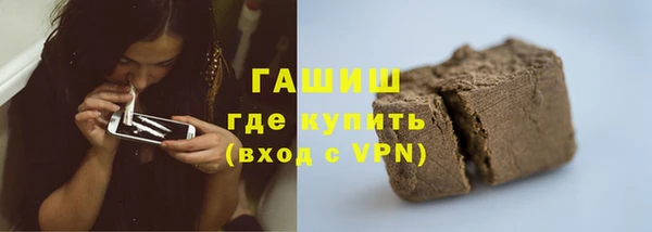 альфа пвп Кукмор