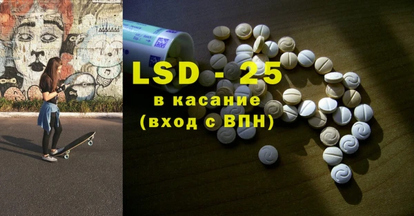 COCAINE Кулебаки