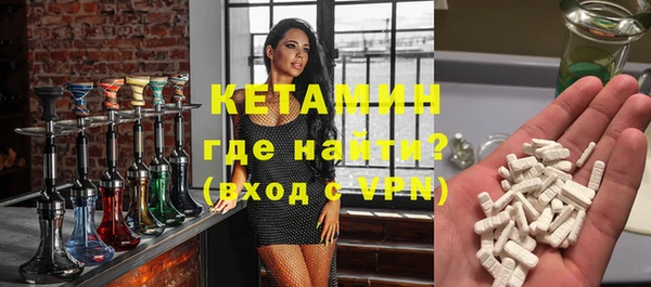 COCAINE Кулебаки