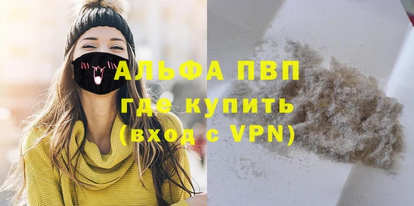 каннабис Тайга