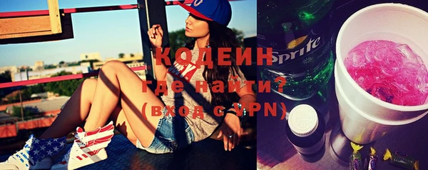 альфа пвп Кукмор