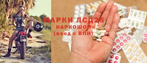 COCAINE Кулебаки