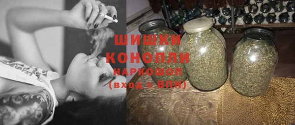 COCAINE Кулебаки