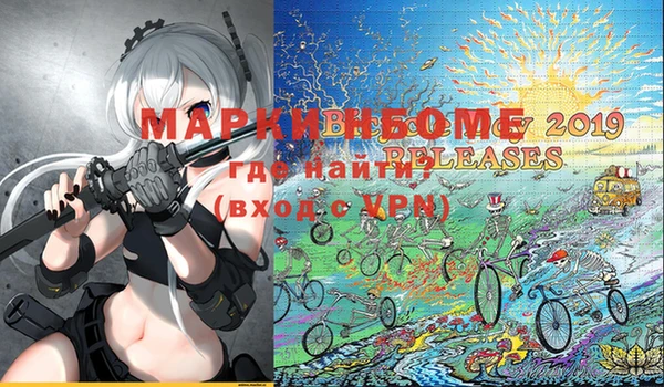 альфа пвп Кукмор