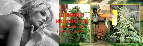 COCAINE Кулебаки