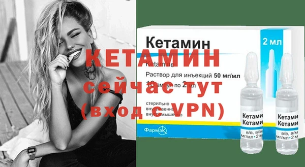 COCAINE Кулебаки