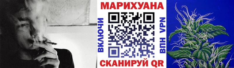 Купить  Заозёрск  Марихуана OG Kush 